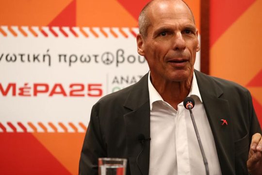 Ο μεγάλος ένοχος!